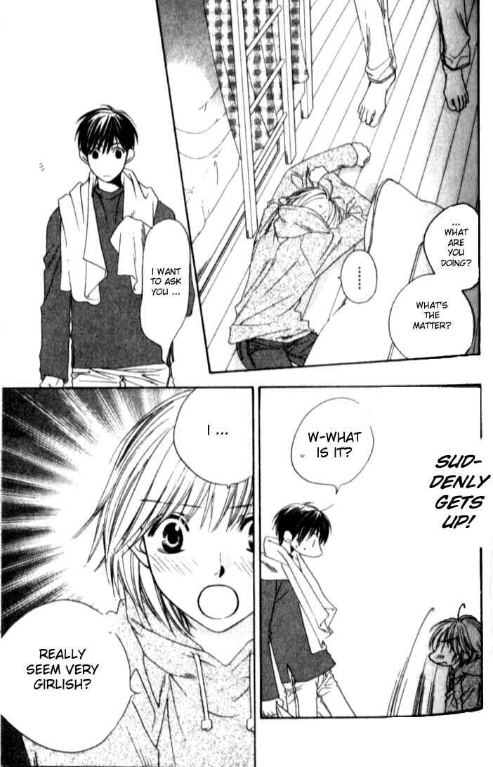 Page 13 Chapter 114 Hanazakari no Kimitachi e