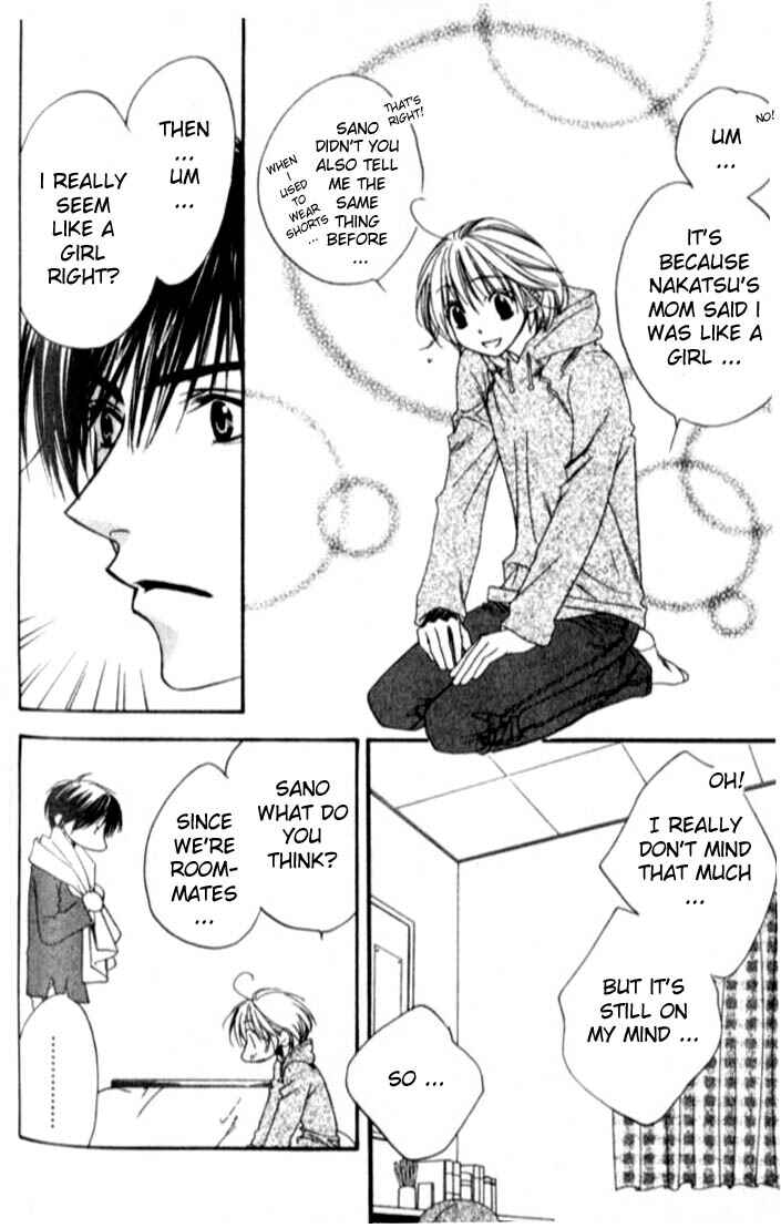 Page 14 Chapter 114 Hanazakari no Kimitachi e