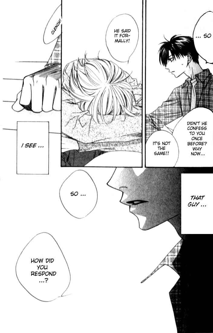 Page 3 Chapter 114 Hanazakari no Kimitachi e