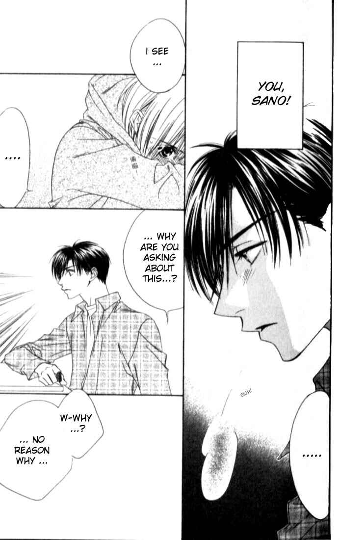 Page 5 Chapter 114 Hanazakari no Kimitachi e