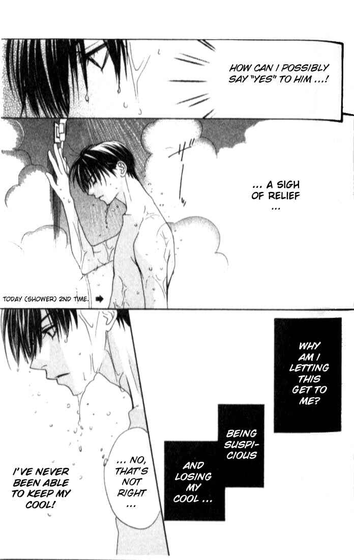 Page 7 Chapter 114 Hanazakari no Kimitachi e