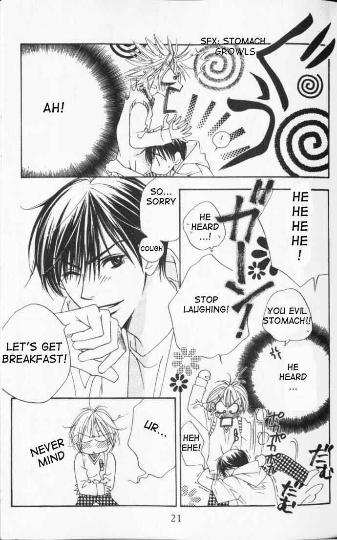 Page 18 Chapter 92 Hanazakari no Kimitachi e