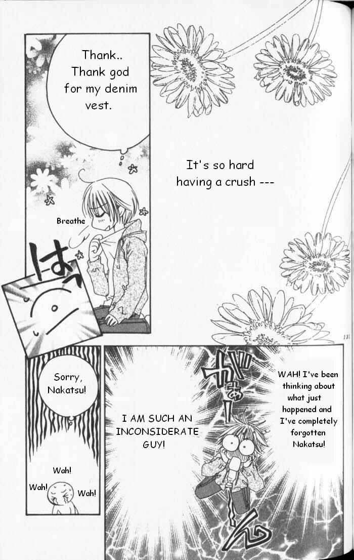 Page 11 Chapter 84 Hanazakari no Kimitachi e