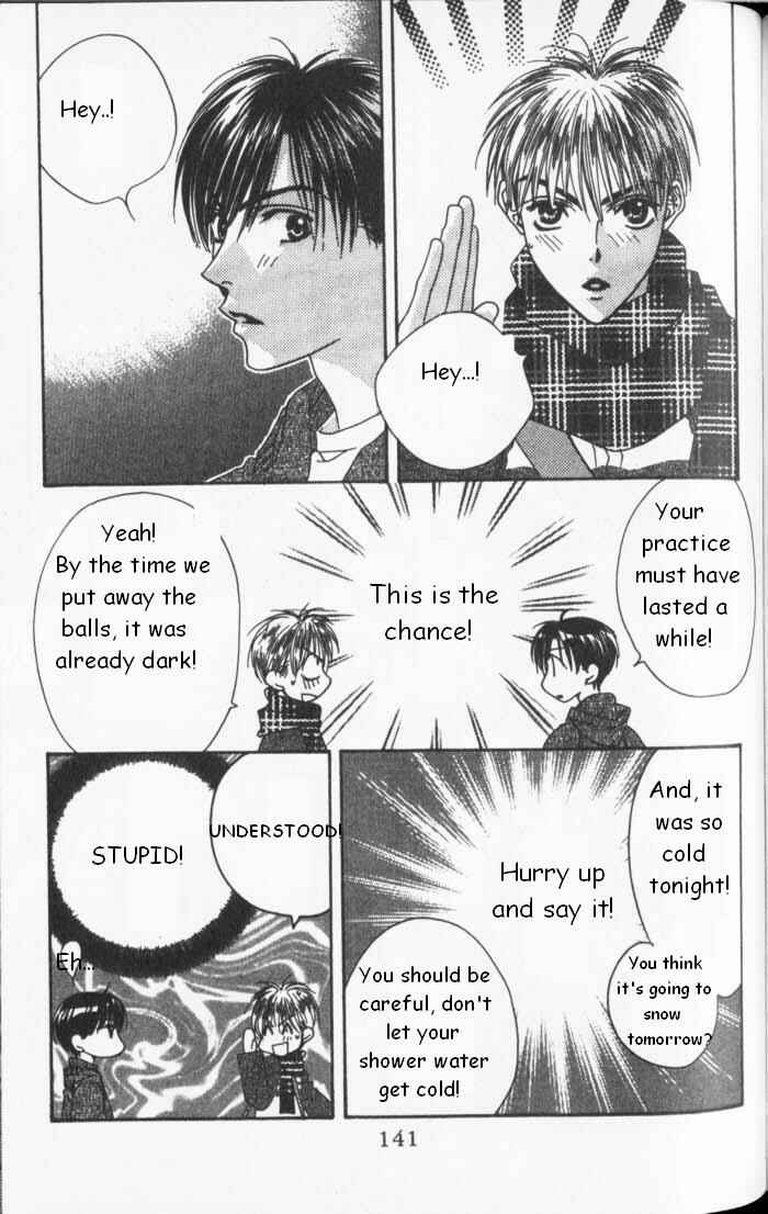 Page 21 Chapter 84 Hanazakari no Kimitachi e