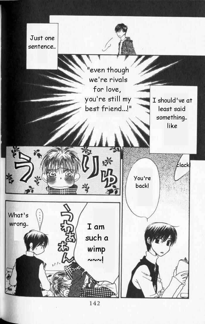 Page 22 Chapter 84 Hanazakari no Kimitachi e