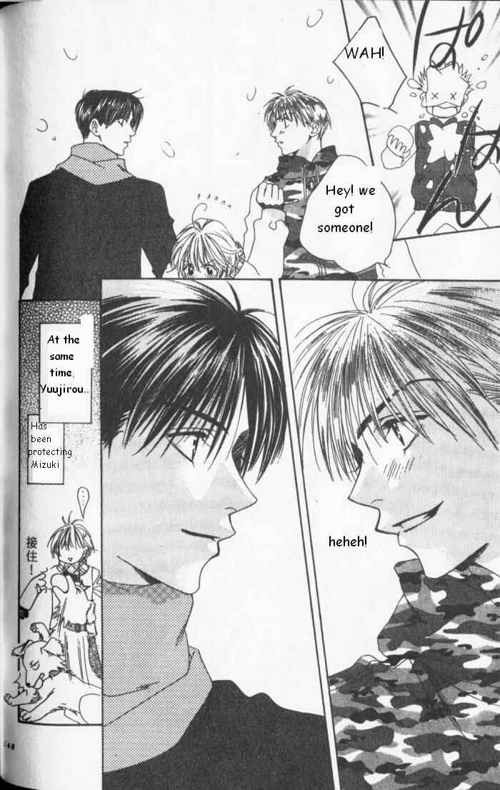 Page 28 Chapter 84 Hanazakari no Kimitachi e
