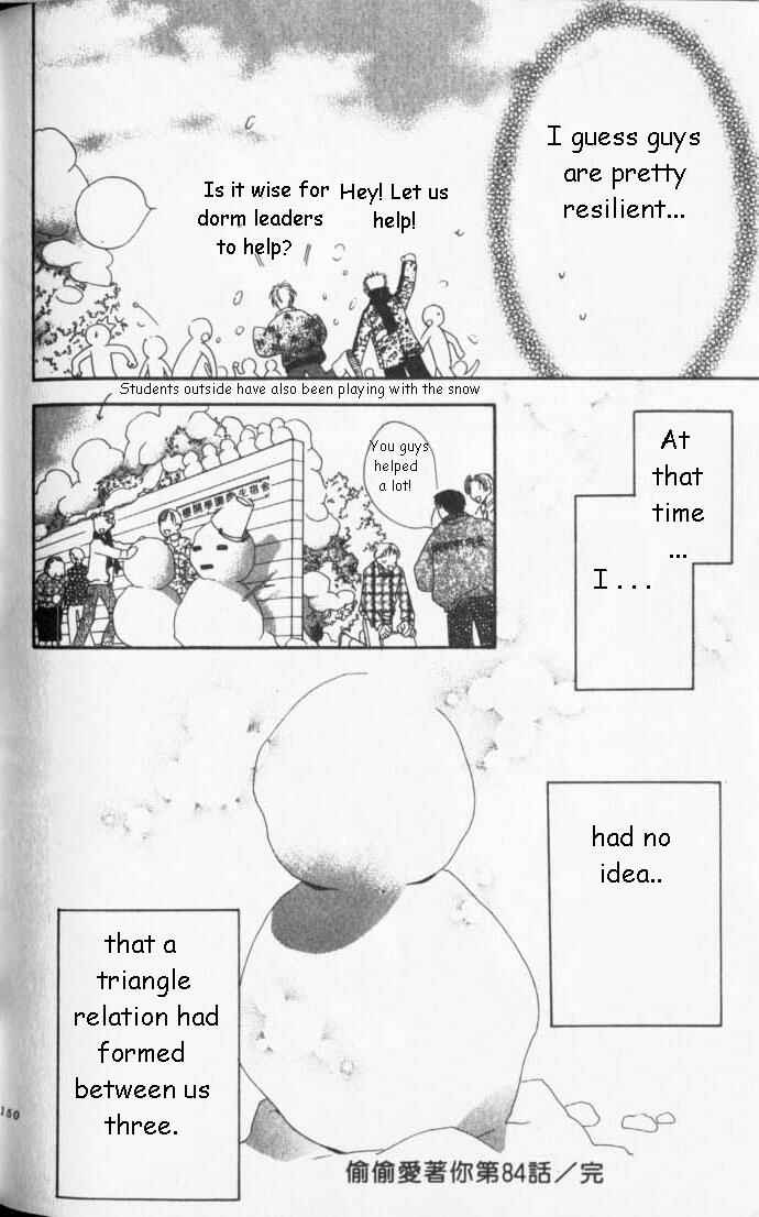 Page 30 Chapter 84 Hanazakari no Kimitachi e