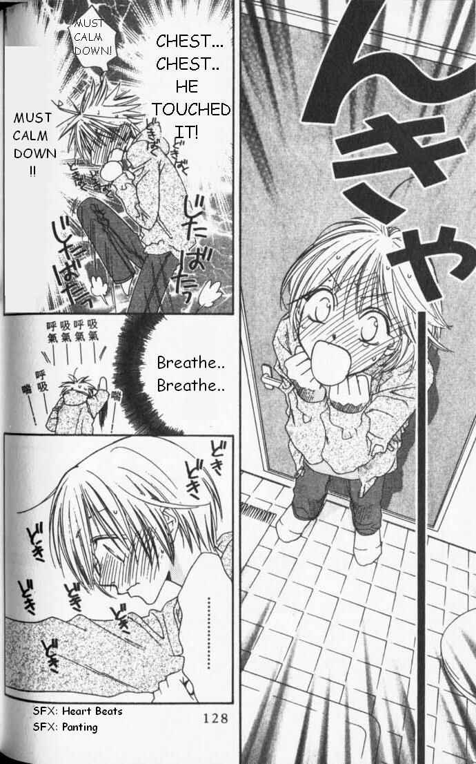 Page 8 Chapter 84 Hanazakari no Kimitachi e