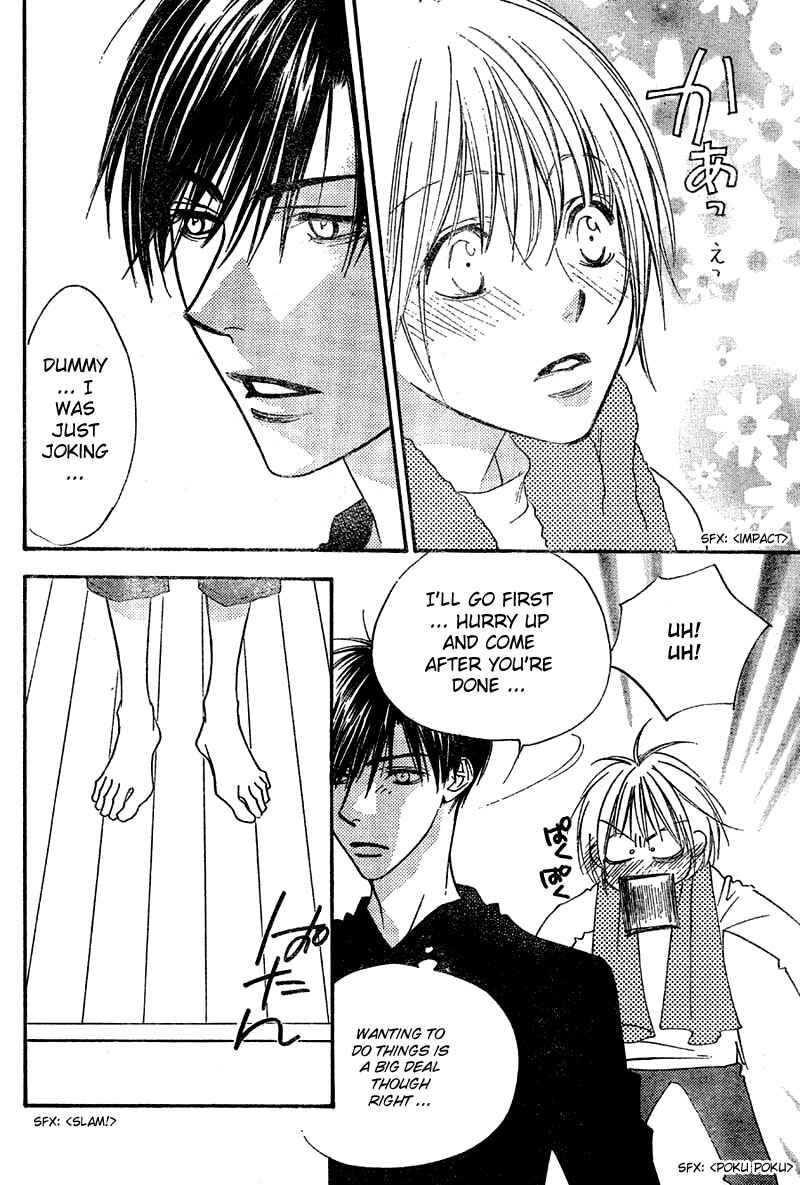 Page 12 Chapter 128 Hanazakari no Kimitachi e