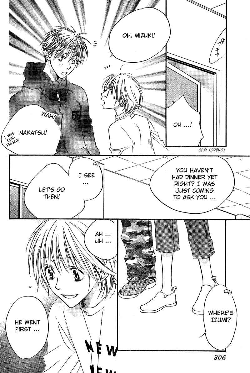 Page 14 Chapter 128 Hanazakari no Kimitachi e