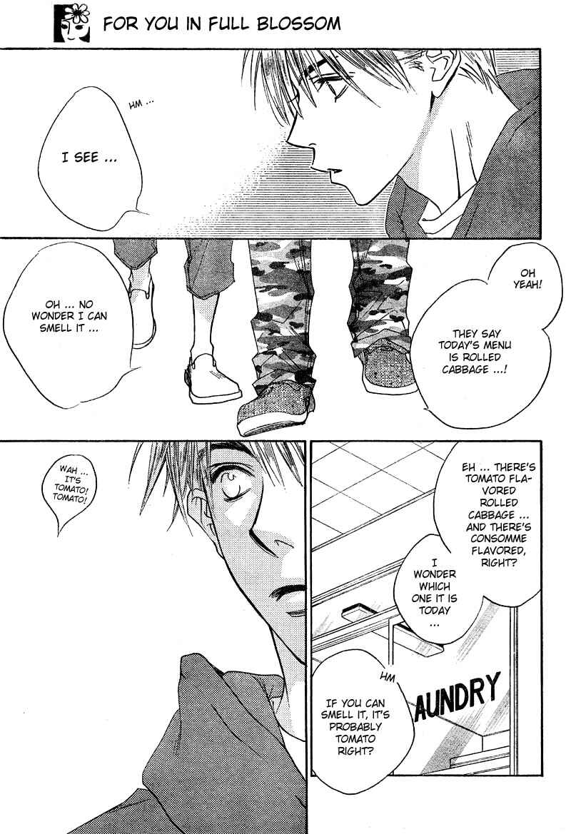 Page 15 Chapter 128 Hanazakari no Kimitachi e