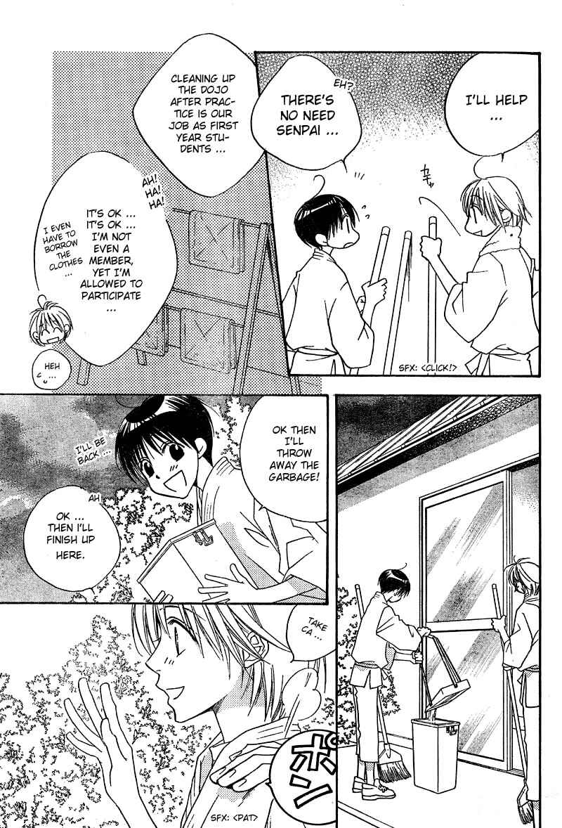 Page 3 Chapter 128 Hanazakari no Kimitachi e
