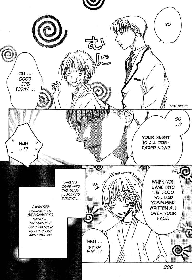Page 4 Chapter 128 Hanazakari no Kimitachi e