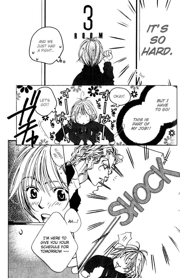 Page 11 Chapter 71 Hanazakari no Kimitachi e