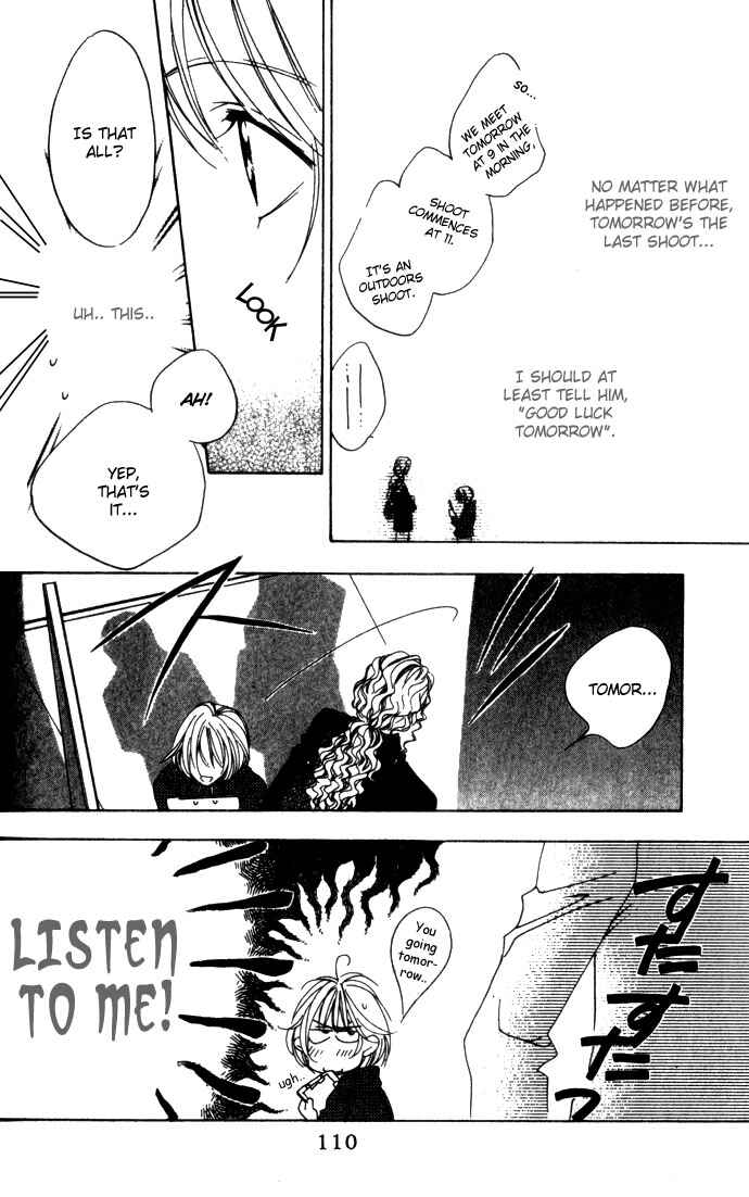 Page 12 Chapter 71 Hanazakari no Kimitachi e