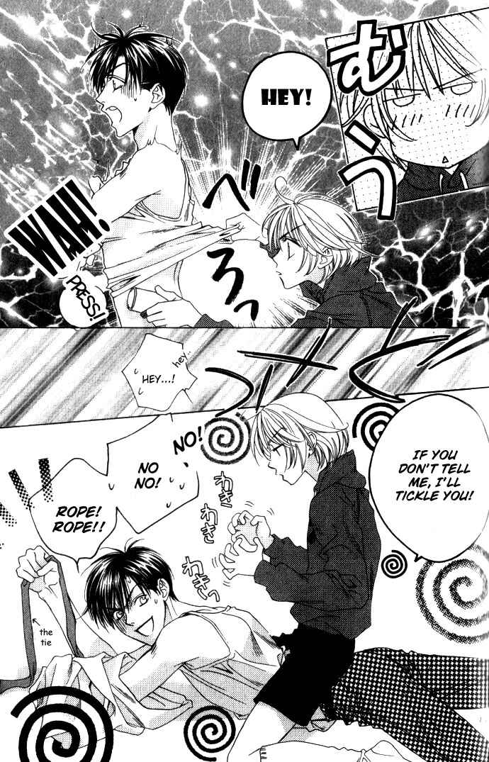 Page 15 Chapter 71 Hanazakari no Kimitachi e