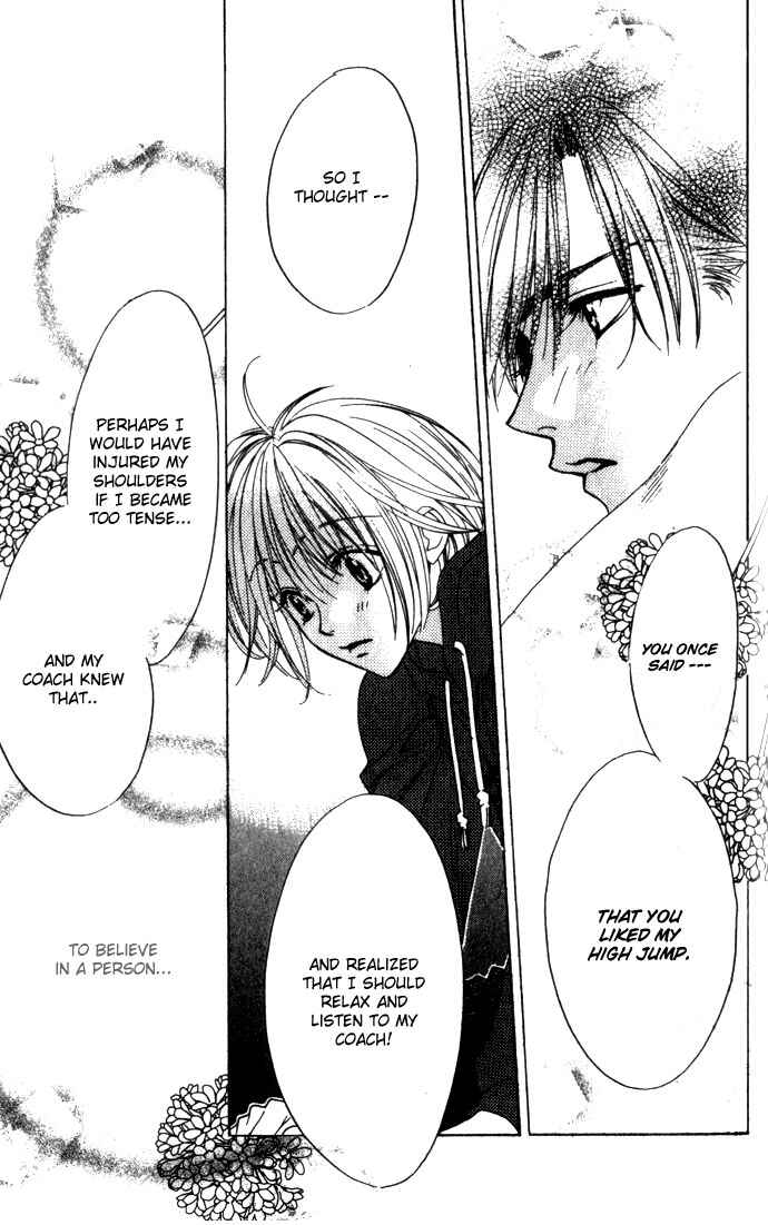 Page 17 Chapter 71 Hanazakari no Kimitachi e