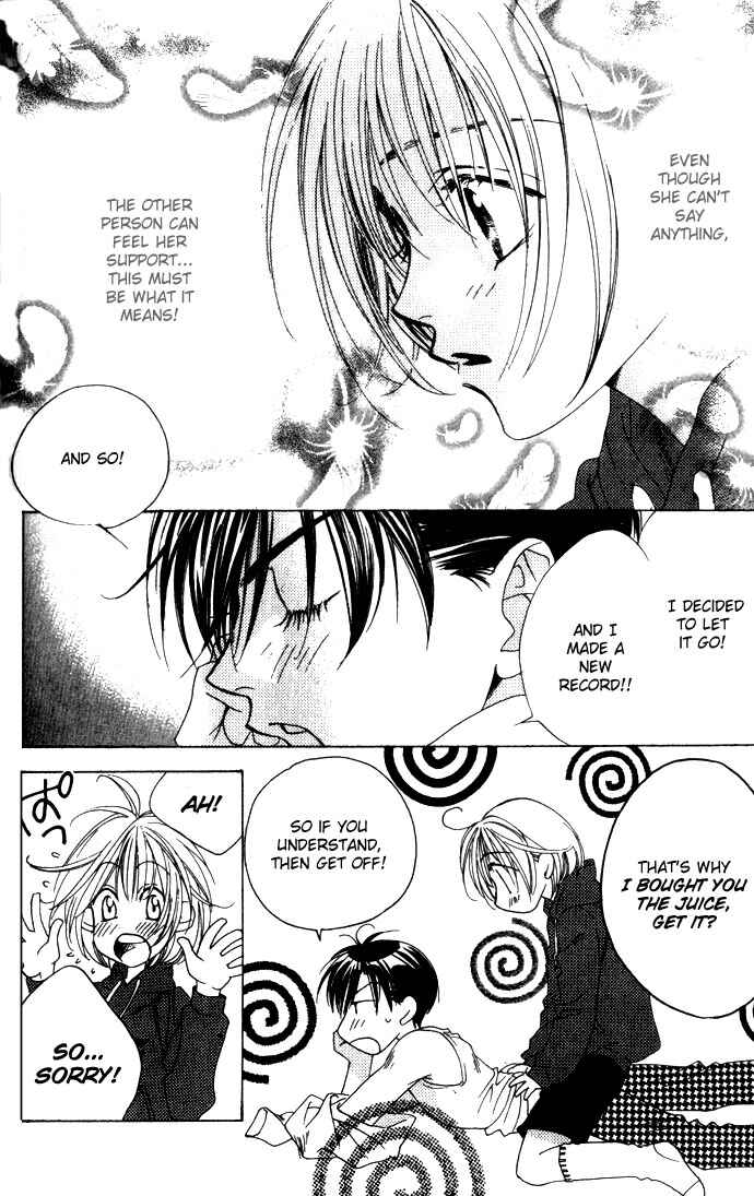 Page 18 Chapter 71 Hanazakari no Kimitachi e
