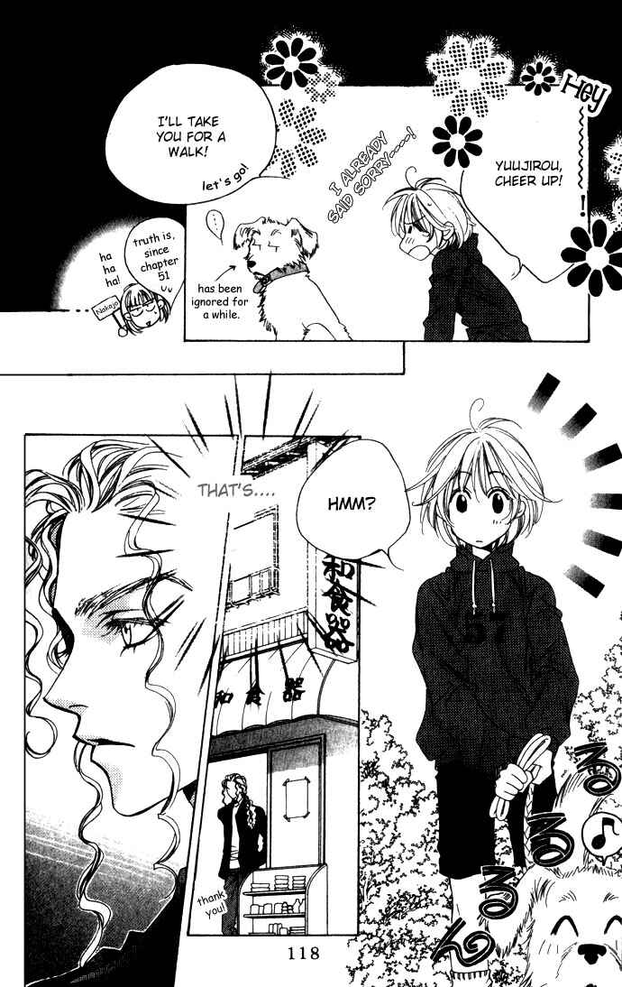 Page 20 Chapter 71 Hanazakari no Kimitachi e