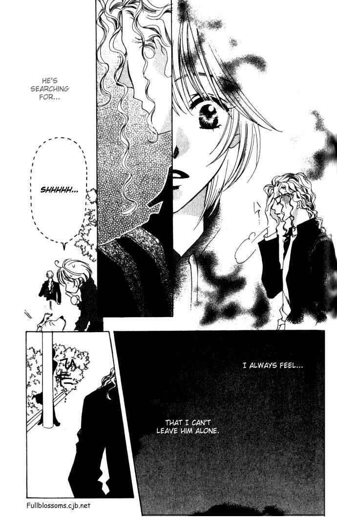 Page 21 Chapter 71 Hanazakari no Kimitachi e
