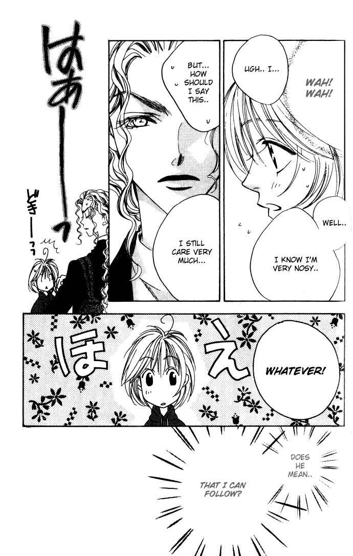 Page 23 Chapter 71 Hanazakari no Kimitachi e