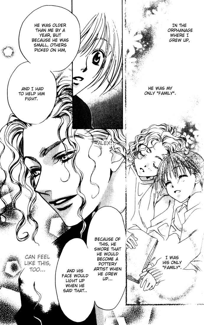 Page 25 Chapter 71 Hanazakari no Kimitachi e