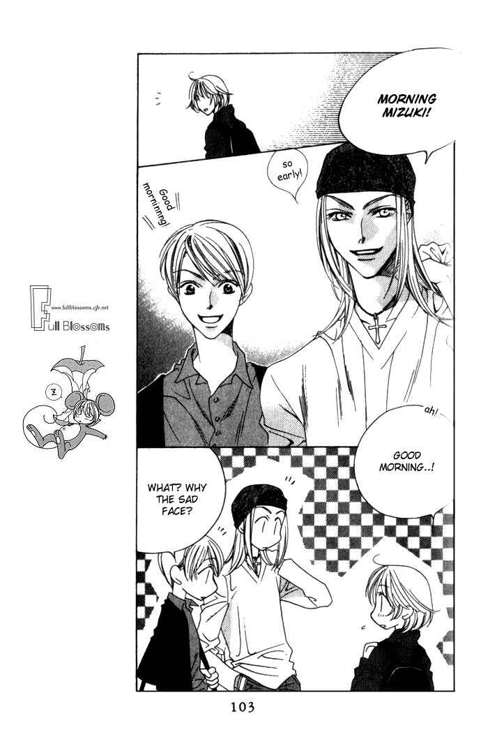 Page 5 Chapter 71 Hanazakari no Kimitachi e