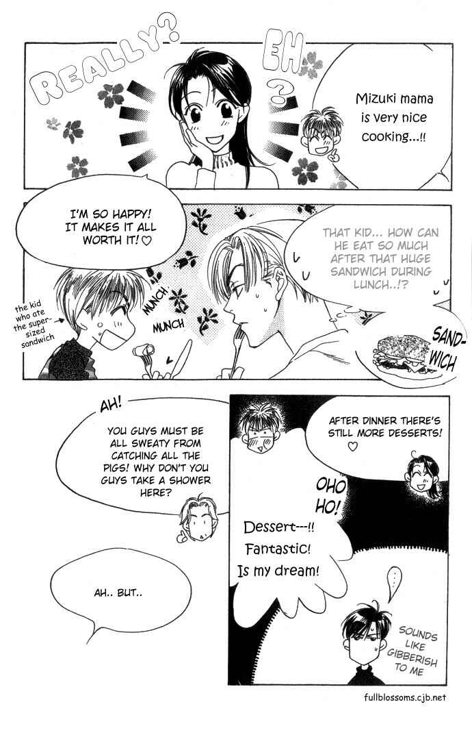 Page 11 Chapter 67 Hanazakari no Kimitachi e