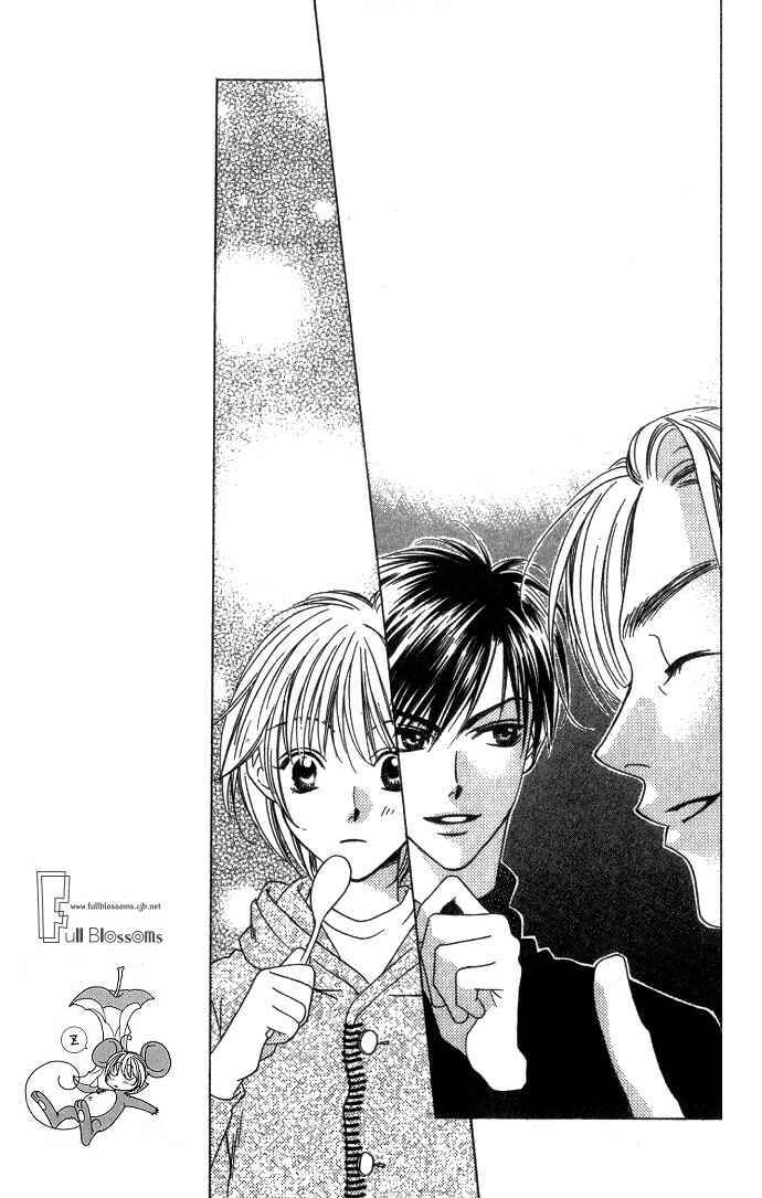 Page 13 Chapter 67 Hanazakari no Kimitachi e