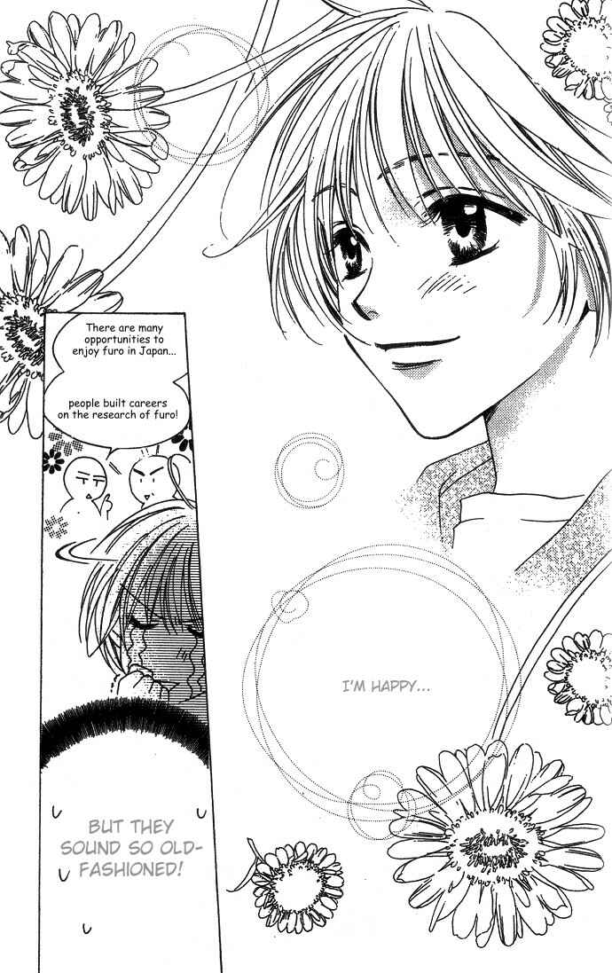 Page 15 Chapter 67 Hanazakari no Kimitachi e