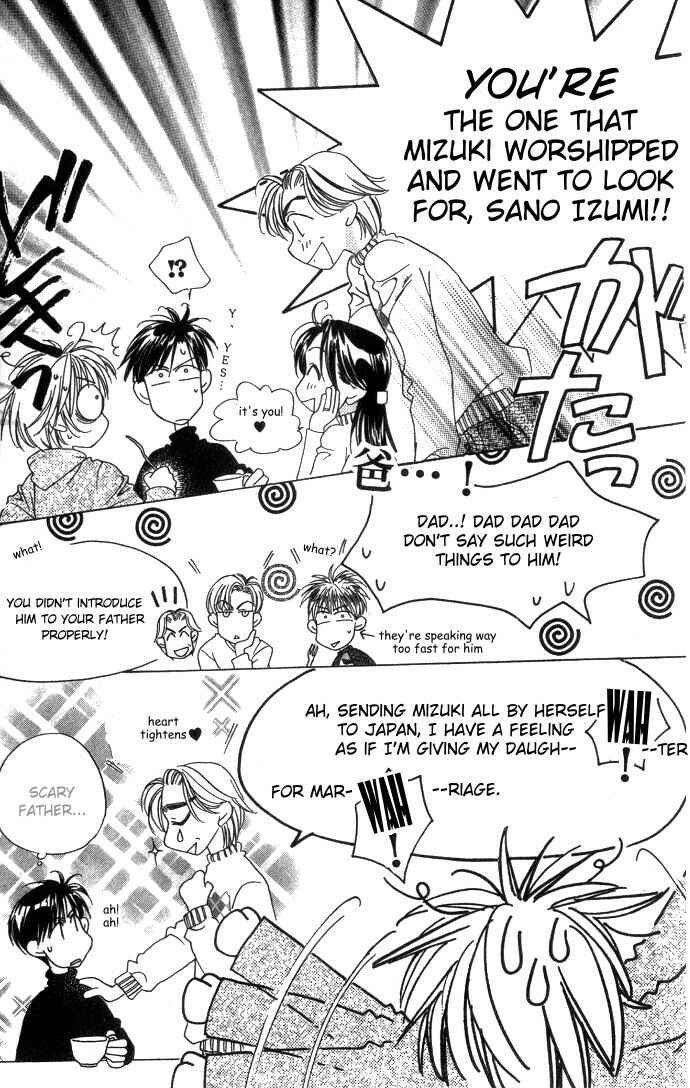 Page 18 Chapter 67 Hanazakari no Kimitachi e