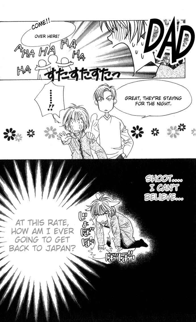 Page 20 Chapter 67 Hanazakari no Kimitachi e