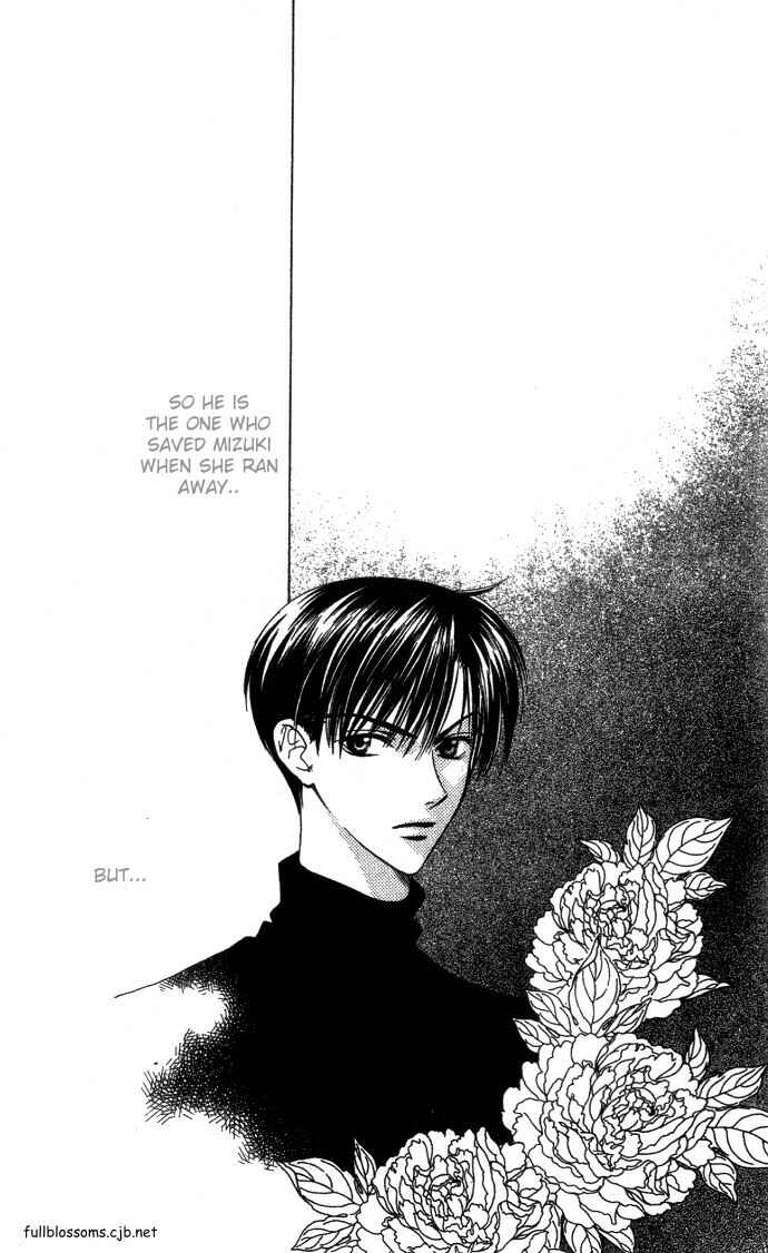 Page 5 Chapter 67 Hanazakari no Kimitachi e