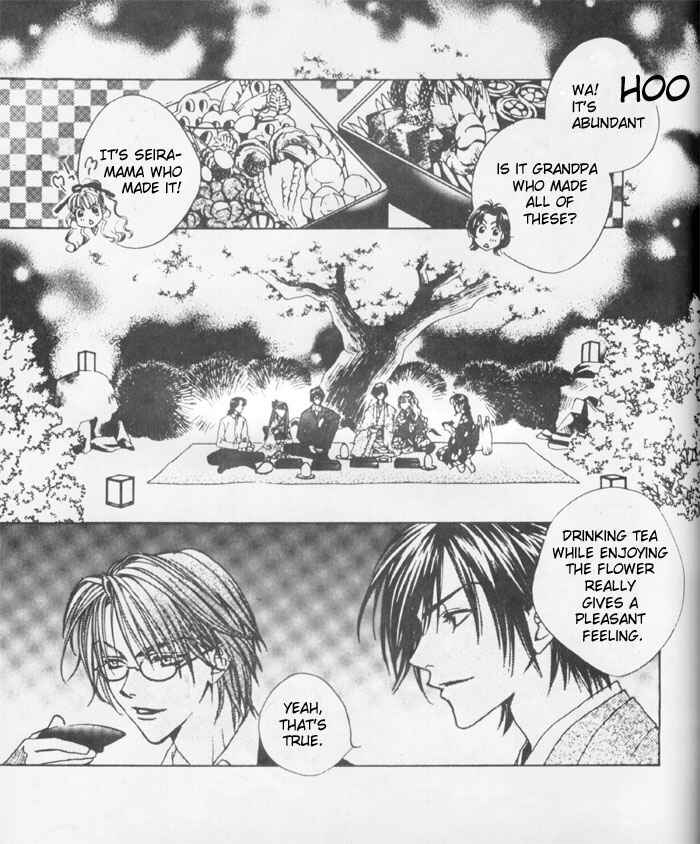 Page 2 Chapter 144.5 Hanazakari no Kimitachi e