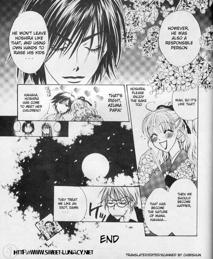 Page 4 Chapter 144.5 Hanazakari no Kimitachi e