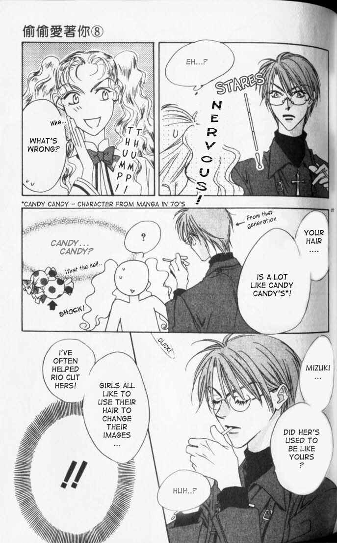 Page 24 Chapter 39 Hanazakari no Kimitachi e