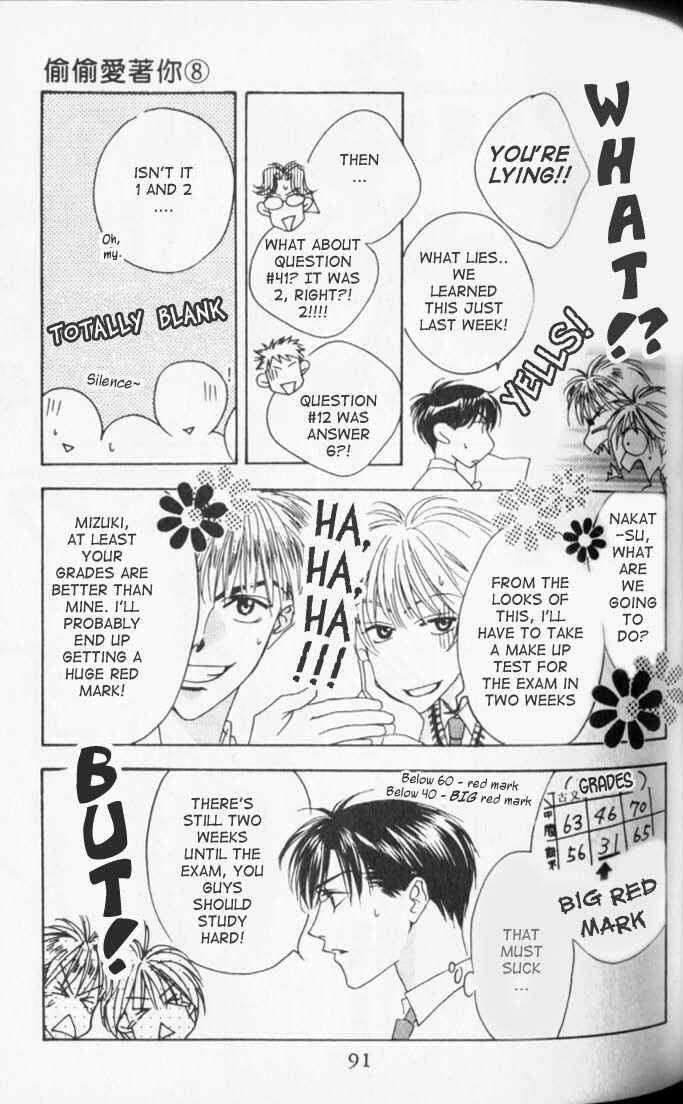 Page 28 Chapter 39 Hanazakari no Kimitachi e