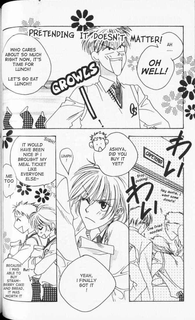 Page 29 Chapter 39 Hanazakari no Kimitachi e