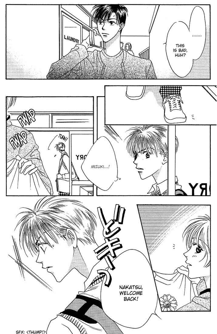 Page 16 Chapter 28 Hanazakari no Kimitachi e