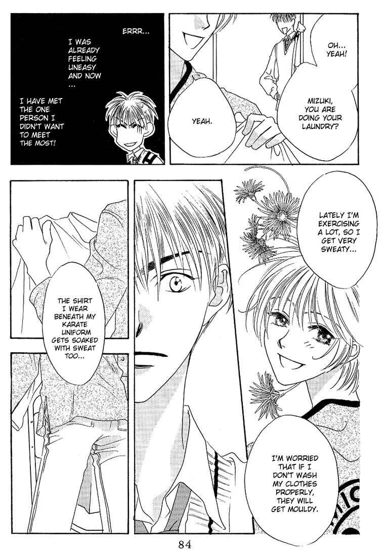 Page 17 Chapter 28 Hanazakari no Kimitachi e