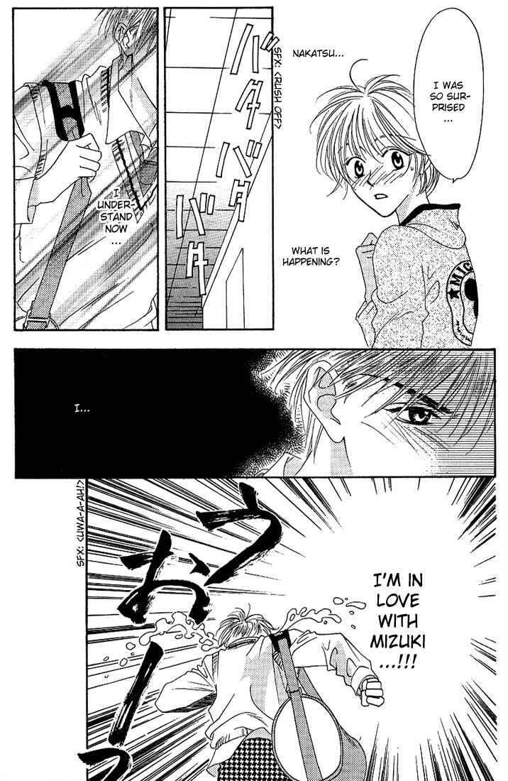 Page 20 Chapter 28 Hanazakari no Kimitachi e