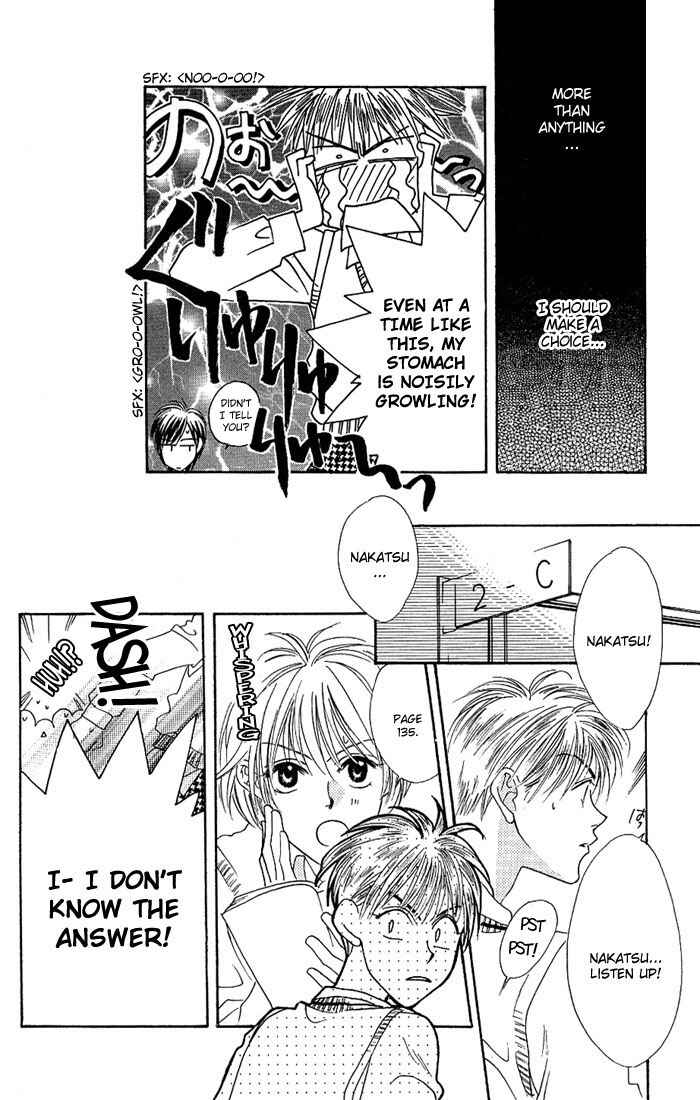 Page 7 Chapter 28 Hanazakari no Kimitachi e