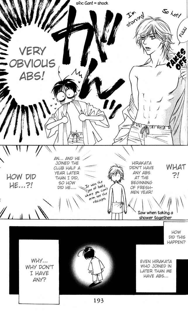 Page 3 Chapter 104.5 Hanazakari no Kimitachi e