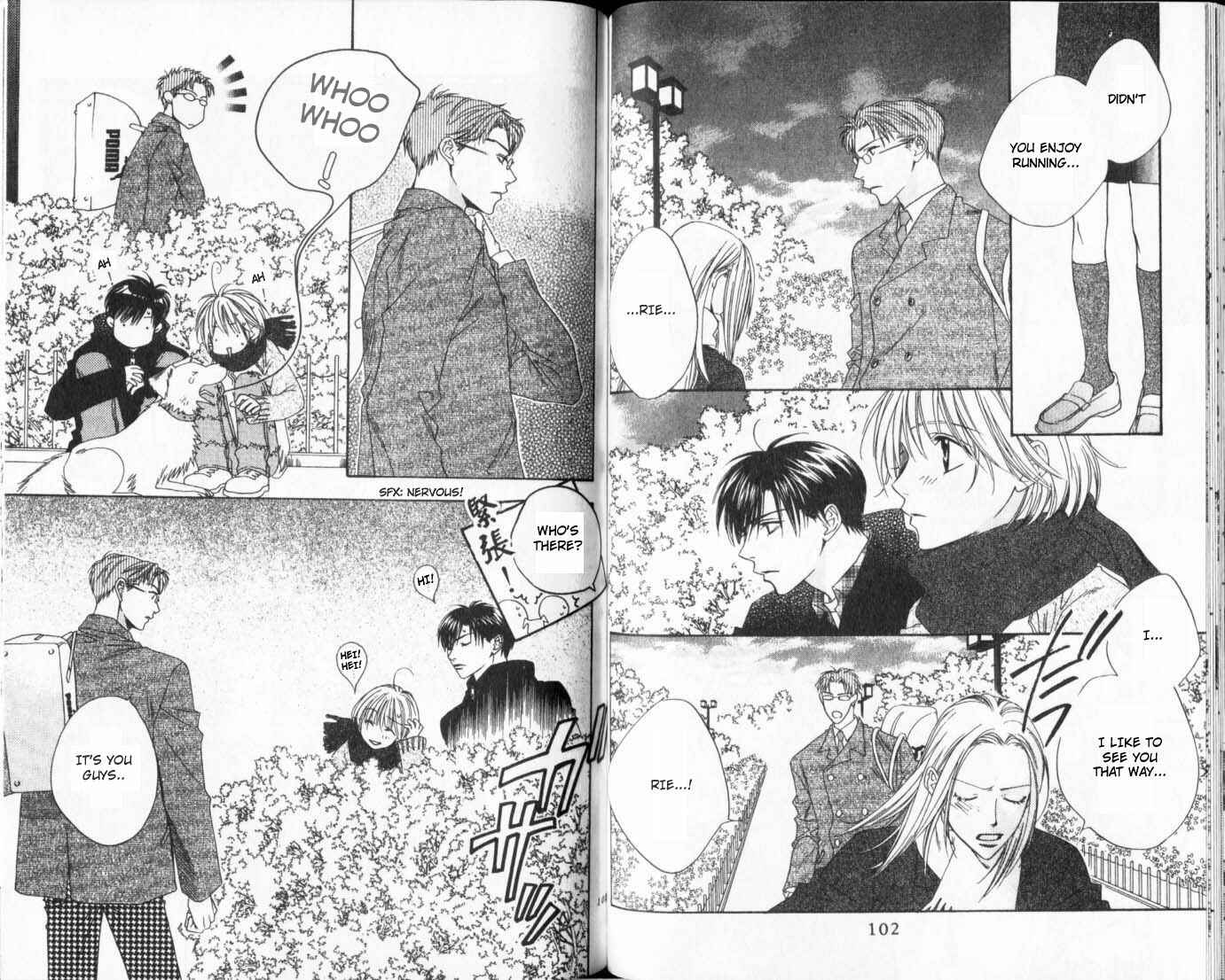 Page 7 Chapter 108 Hanazakari no Kimitachi e