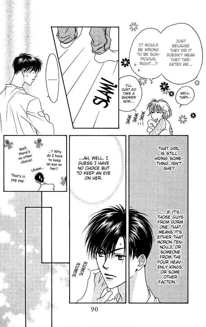 Page 11 Chapter 19 Hanazakari no Kimitachi e