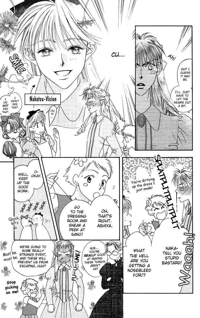 Page 14 Chapter 19 Hanazakari no Kimitachi e