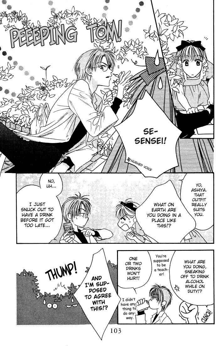 Page 24 Chapter 19 Hanazakari no Kimitachi e