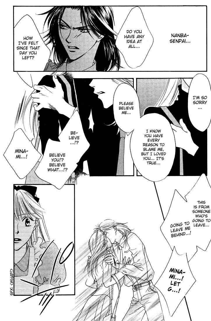 Page 26 Chapter 19 Hanazakari no Kimitachi e