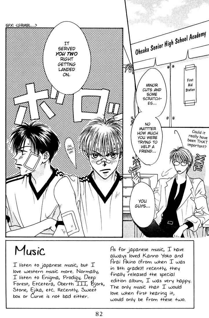 Page 3 Chapter 19 Hanazakari no Kimitachi e
