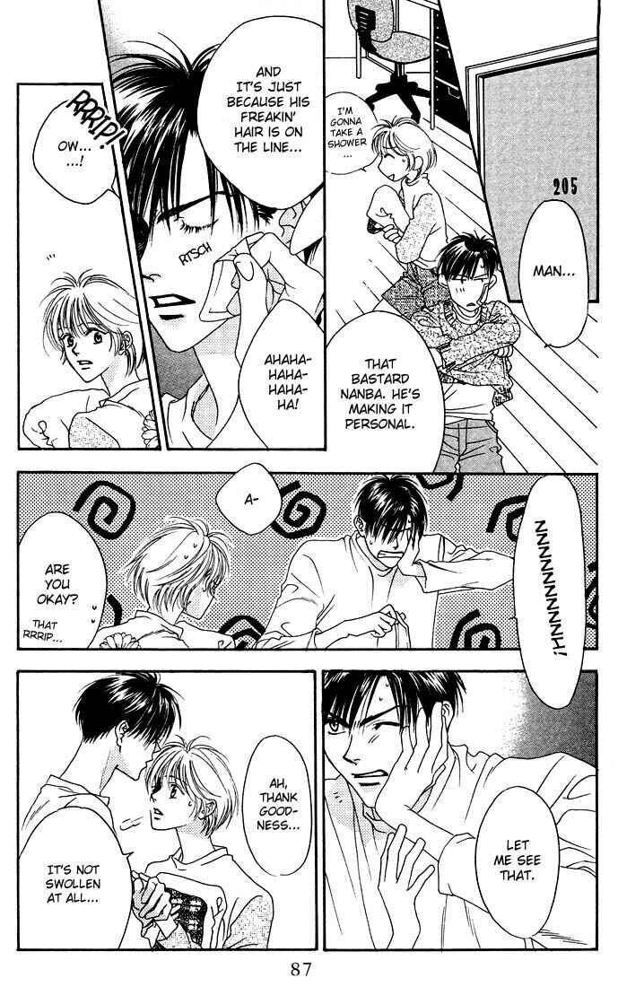 Page 8 Chapter 19 Hanazakari no Kimitachi e